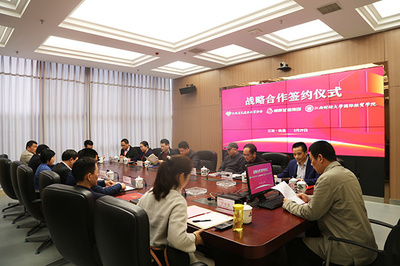 朝暉城建集團與江西財經大學國際經貿學院簽訂戰略合作協議，共謀經濟貿易咨詢服務新發展